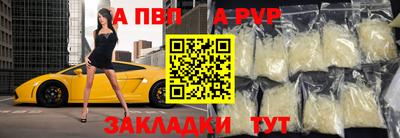 MDMA Premium VHQ Тверь
