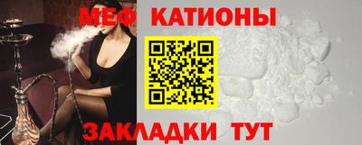 MDMA Premium VHQ Тверь
