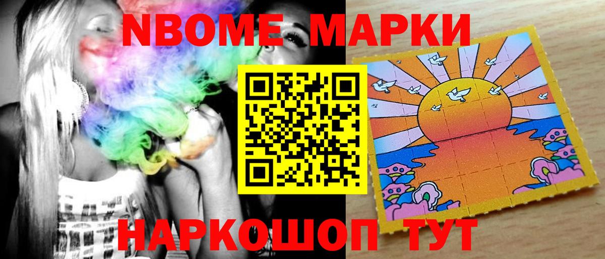 LSD-25 экстази ecstasy  Вход с VPN  Уфа 